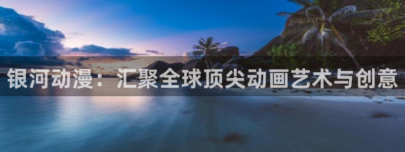 囧次元正版官网下载