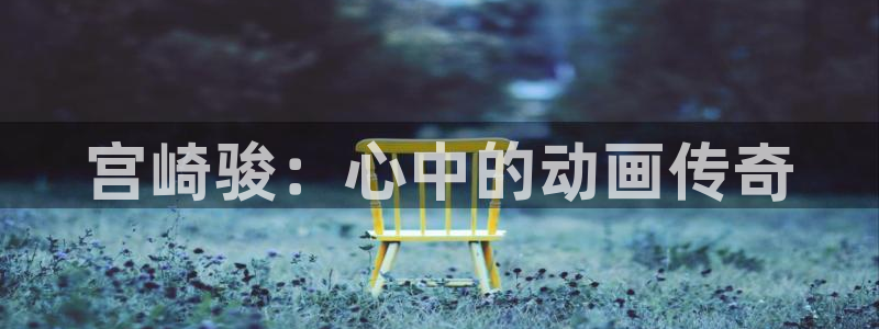 囧次元官方入口下载