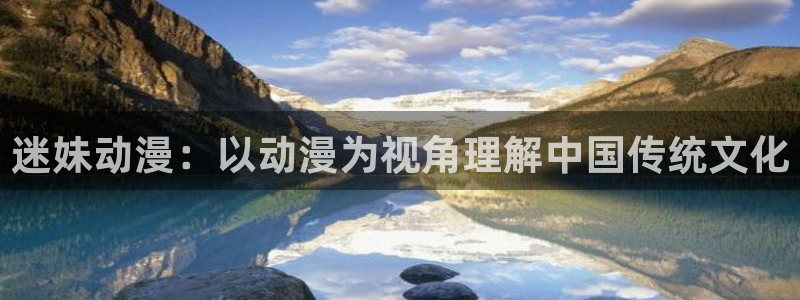 囧次元app官方